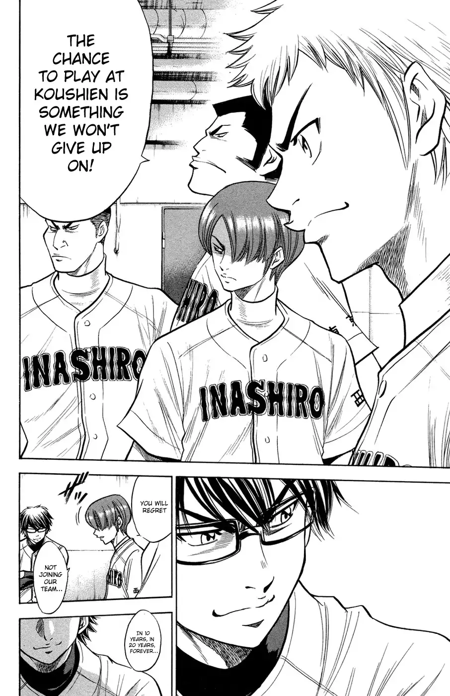 Diamond no Ace Chapter 140 14